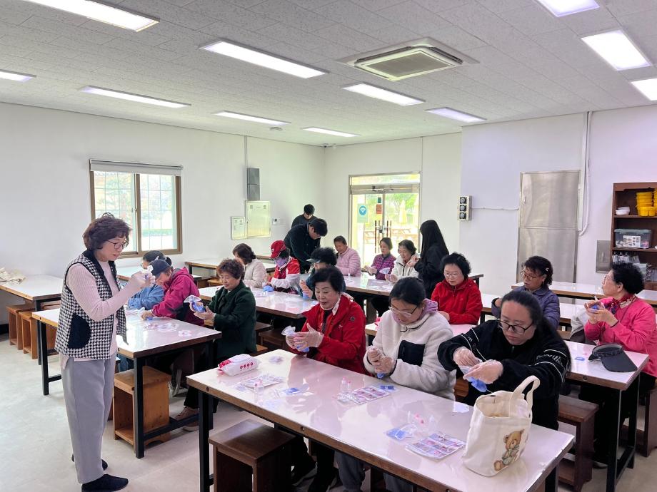 증평군장애인복지관